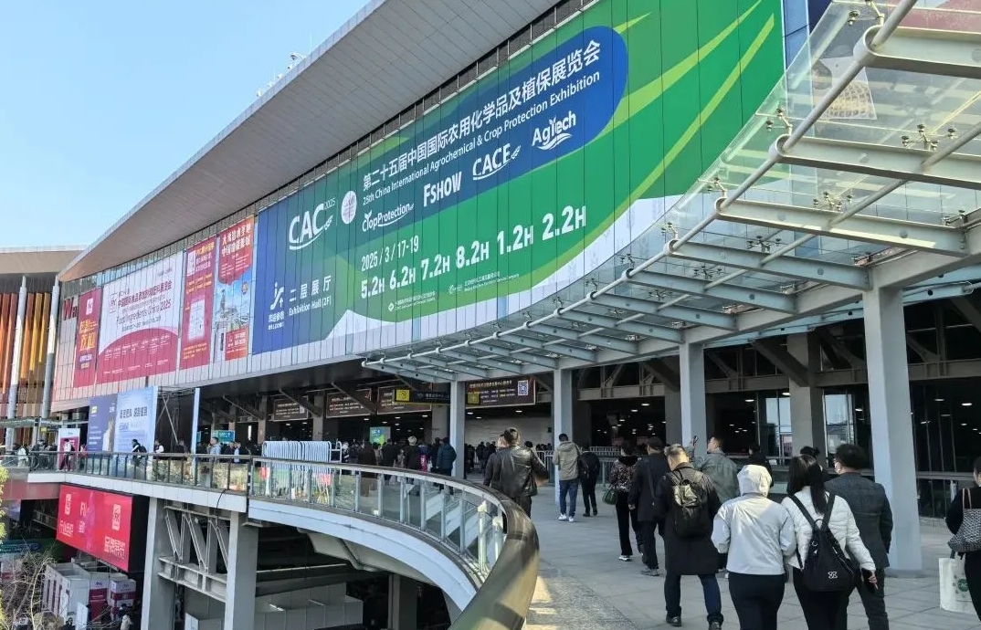 精彩回顧 滿載而歸 | 2025上海CAC圓滿落幕，全豐生物期待與您共創(chuàng)未來 
