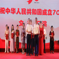 熱烈慶祝！我所在《徐州市注冊會計師行業(yè)慶祝中華人民共和國成立70周年文藝匯演》中榮獲一等獎及優(yōu)秀獎