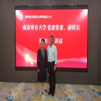 南審大學(xué)校黨委常委、副校長周方舒一行蒞臨我所調(diào)研指導(dǎo)