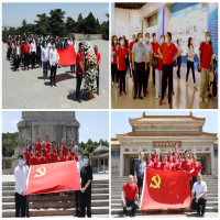 我所參與開展淮塔黨史學(xué)習(xí)及“我心向黨 青春騎行”活動(dòng)