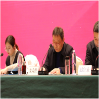 祝賀！我所總經(jīng)理支大佐同志當(dāng)選徐州新一屆工程造價(jià)行業(yè)協(xié)會(huì)會(huì)長