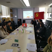 我所黨支部召開(kāi)對(duì)照黨章黨規(guī)找差距專題會(huì)議