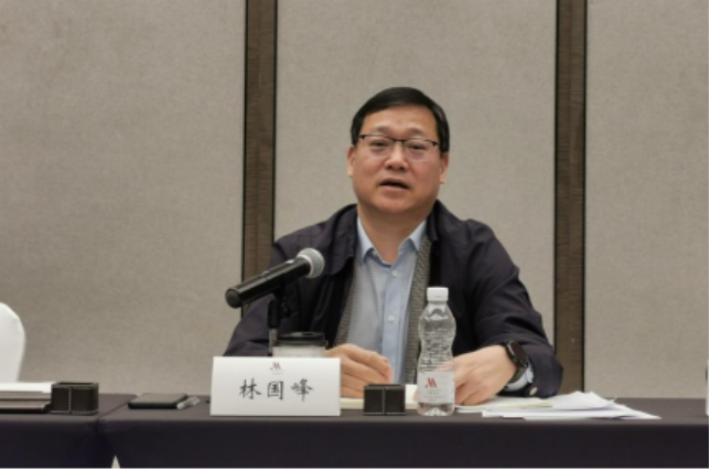 2023041303 2023041303